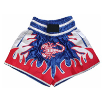 Boxing Short