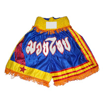 Boxing Short