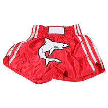 Boxing Short