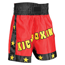 Boxing Short