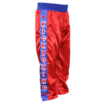 Boxing Trouser