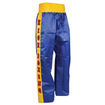 Boxing Trouser