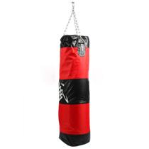 Punching Bag